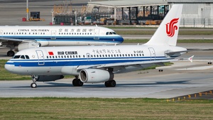 Photo of B-2404 - Airbus A319-131 operated by Air China