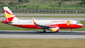 Photo of B-300K - Airbus A320-251N operated by Lucky Air
