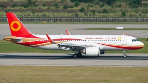 Photo of B-32ES - Airbus A320-251N operated by Chengdu Airlines