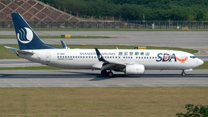 Photo of B-1359 - Boeing 737-85N operated by Shandong Airlines