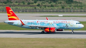 Photo with serial 6142 - Airbus A320-232