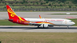 Photo of B-5661 - Boeing 737-84P operated by Hainan Airlines