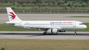 Photo with serial 3870 - Airbus A320-232