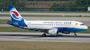 Photo of B-6187 - Airbus A319-115 operated by Chongqing Airlines