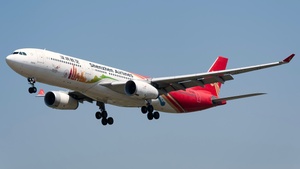 Photo of B-1017 - Airbus A330-343 operated by Shenzhen Airlines