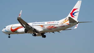 Photo of B-1792 - Boeing 737-89P operated by China Eastern Airlines