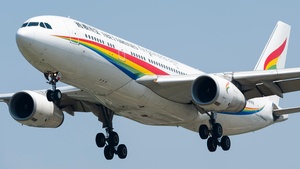 Photo of B-1047 - Airbus A330-243 operated by Tibet Airlines