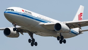 Photo of B-6541 - Airbus A330-243 operated by Air China