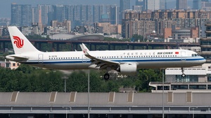 Photo with serial 10666 - Airbus A321-272NX