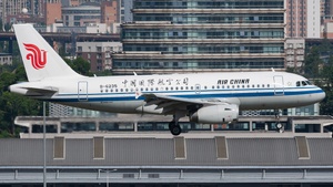 Photo with serial 3195 - Airbus A319-131
