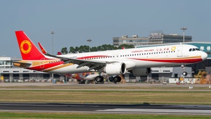 Photo of B-32F9 - Airbus A321-251NX operated by Chengdu Airlines