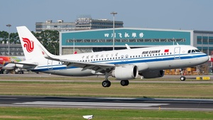 Photo of B-321K - Airbus A320-251N operated by Air China