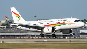 Photo of B-32C1 - Airbus A319-153N operated by Tibet Airlines