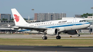 Photo of B-6046 - Airbus A319-115 operated by Air China