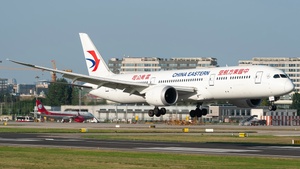 Photo of B-206K - Boeing 787-9 Dreamliner operated by China Eastern Airlines