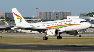Photo with serial 5563 - Airbus A319-115