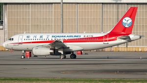 Photo with serial 3124 - Airbus A319-133