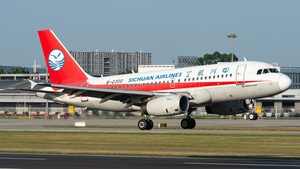 Photo of B-2300 - Airbus A319-133 operated by Sichuan Airlines