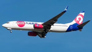 Photo of B-1552 - Boeing 737-86X operated by 9Air