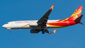 Photo of B-1725 - Boeing 737-84P operated by Hainan Airlines