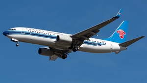 Photo of B-5837 - Boeing 737-81B operated by China Southern Airlines