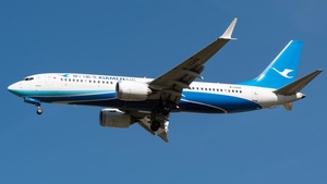 Photo of B-224X - Boeing 737 MAX 8 operated by Xiamen Airlines