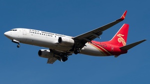 Photo of B-7750 - Boeing 737-87L operated by Shenzhen Airlines