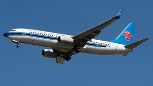 Photo of B-5445 - Boeing 737-81B operated by China Southern Airlines