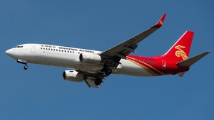 Photo of B-5607 - Boeing 737-87L operated by Shenzhen Airlines
