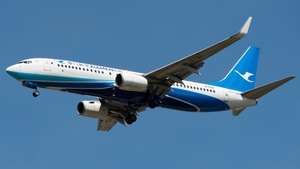 Photo of B-5751 - Boeing 737-85C operated by Xiamen Airlines