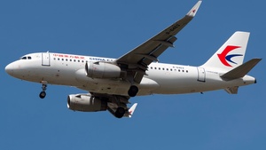Photo with serial 6191 - Airbus A319-132