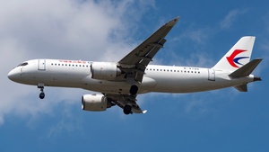 Photo of B-919G - COMAC C919-100 operated by China Eastern Airlines