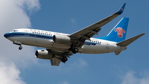 Photo of B-5252 - Boeing 737-71B operated by China Southern Airlines