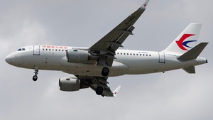 Photo of B-6460 - Airbus A319-115 operated by China Eastern Airlines