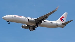 Photo of B-1723 - Boeing 737-89P operated by China Eastern Airlines