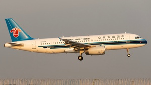 Photo of B-6946 - Airbus A320-232 operated by China Southern Airlines