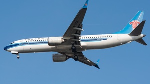 Photo of B-1206 - Boeing 737 MAX 8 operated by China Southern Airlines