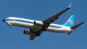 Photo of B-1299 - Boeing 737-81B operated by China Southern Airlines
