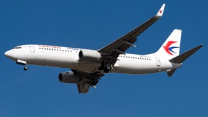 Photo of B-1513 - Boeing 737-89P operated by China Eastern Airlines