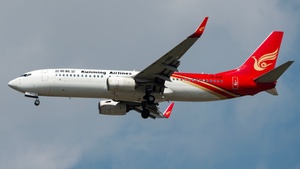 Photo of B-1991 - Boeing 737-87L operated by Kunming Airlines