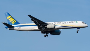 Photo of B-2825 - Boeing 757-21B(PCF) operated by China Postal Airlines