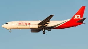 Photo of B-226S - Boeing 737-81B(BCF) operated by JD Airlines