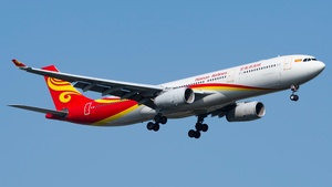 Photo of B-1048 - Airbus A330-343 operated by Hainan Airlines