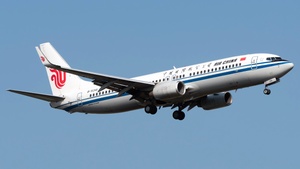 Photo of B-5341 - Boeing 737-89L operated by Air China