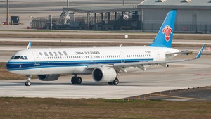 Photo with serial 12420 - Airbus A321-251NX