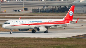 Photo of B-300C - Airbus A321-231 operated by Sichuan Airlines