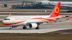 Photo of B-329W - Airbus A320-214 operated by Chengdu Airlines