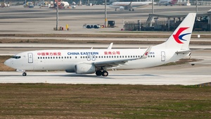 Photo of B-1253 - Boeing 737-89P operated by China Eastern Airlines