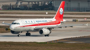 Photo of B-2298 - Airbus A319-133 operated by Sichuan Airlines