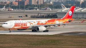Photo of B-5960 - Airbus A330-343 operated by Sichuan Airlines